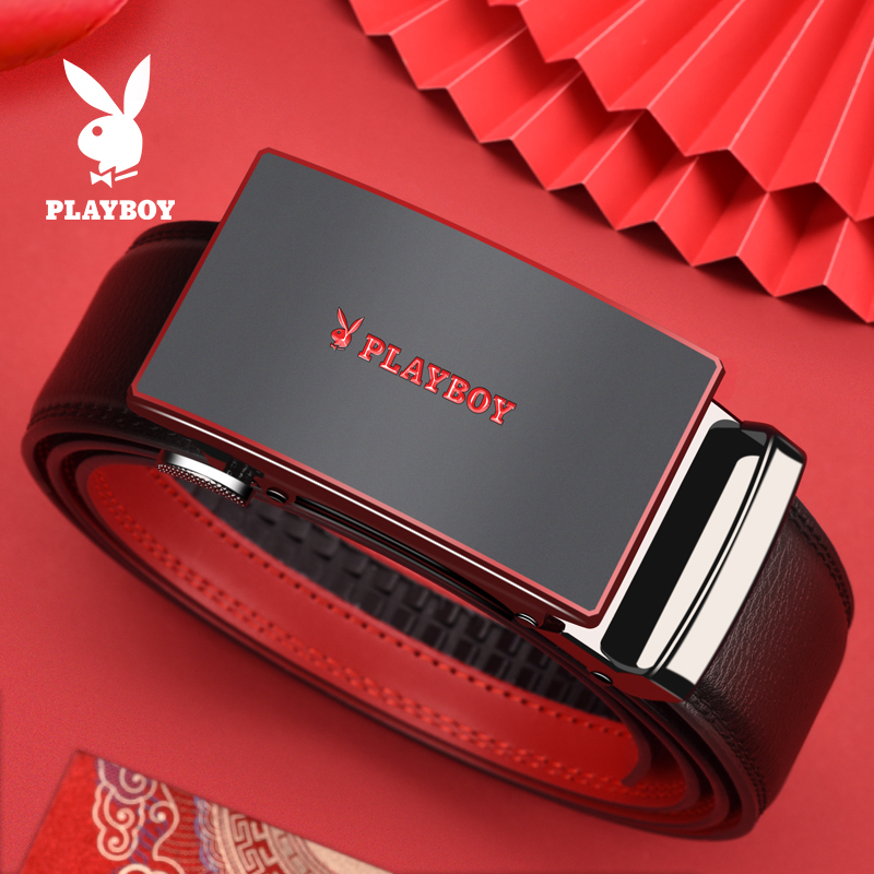 花花公子本命年内红腰带自动扣男士真皮蛇年礼盒礼物结婚属蛇子礼高清大图