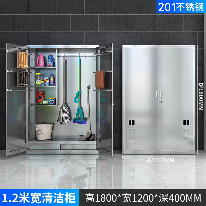 锦北清洁柜拖把扫帚吸尘器保洁柜杂物收纳柜120*40*180cm201不锈钢高清大图
