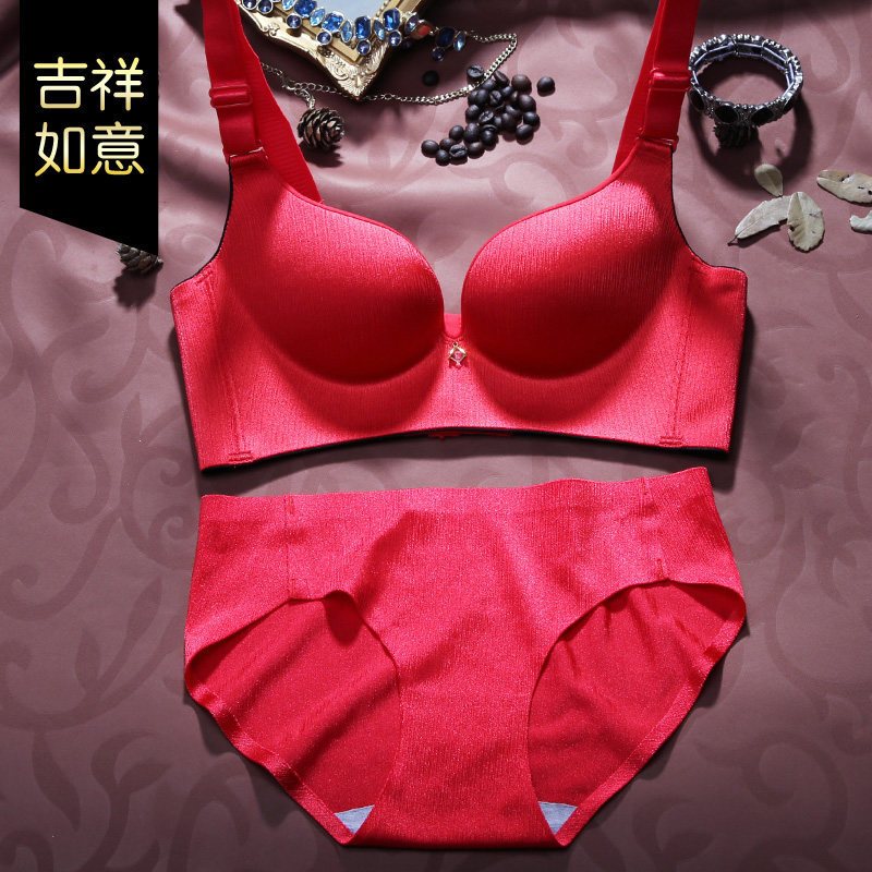 本命属拢红内衣新娘结婚内裤孕妇无钢圈文胸