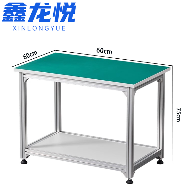 ....鑫...龙悦..高清大图