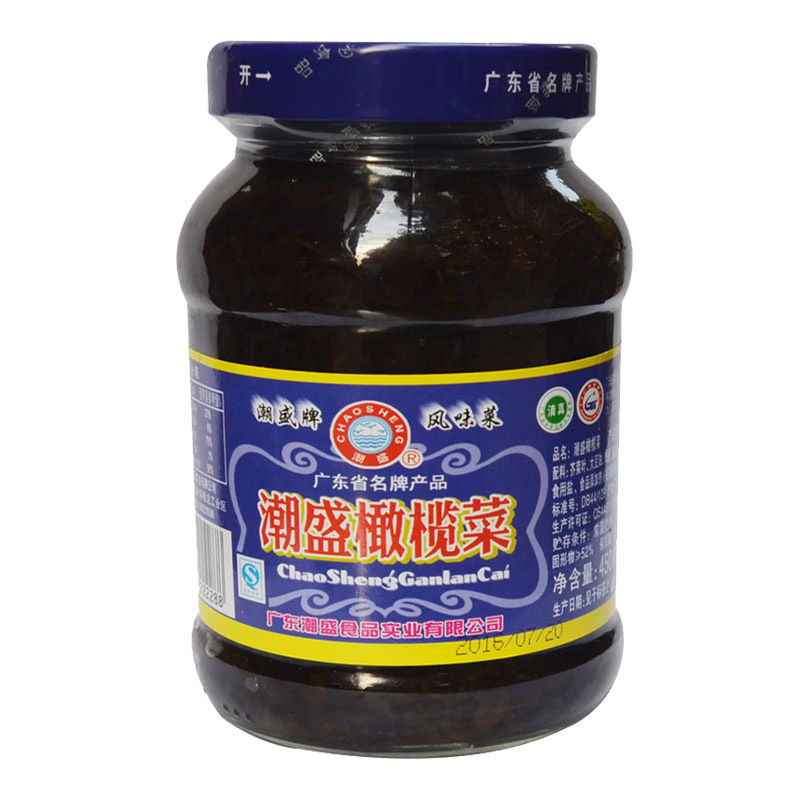 潮盛(CHAOSHENG) 橄榄菜450g 瓶装 榨菜 下饭菜 面条泡面好搭档 酱菜类 蔬菜类