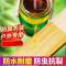 益星 耐候木蜡油 防水清漆木器漆 柚木色 18L