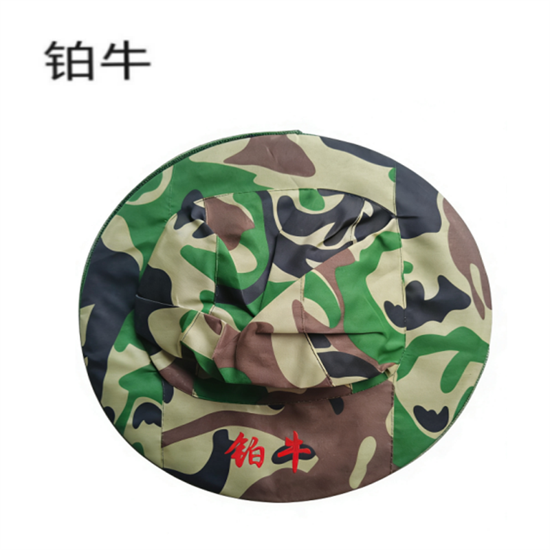 铂牛 防蚊帽子 均码 顶