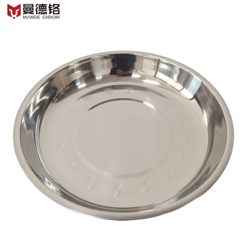 曼德铬 304不锈钢圆盘28CM一个