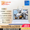 机械革命 耀世15Pro 15.3英寸轻薄游戏本笔记本电脑(14代i7-14650HX 32G 1TB RTX4060 8G独显 240HZ 2.5K白)