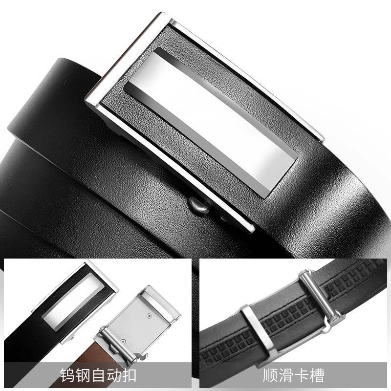 维塔斯 格拉乔夫(Vitas Glajofu)2021新款皮带男真皮钨钢自动扣韩版纯牛皮正品商务百搭休闲裤腰带