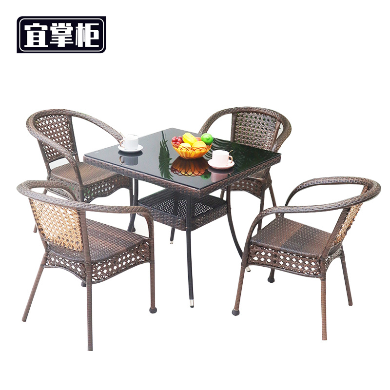宜掌柜 户外 桌椅 一桌四椅 套