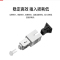 博扬(BOYANG) BY-SJ110U1 电信级光纤衰减器 SC/UPC阴阳式10dB 公母对接式转换适配器