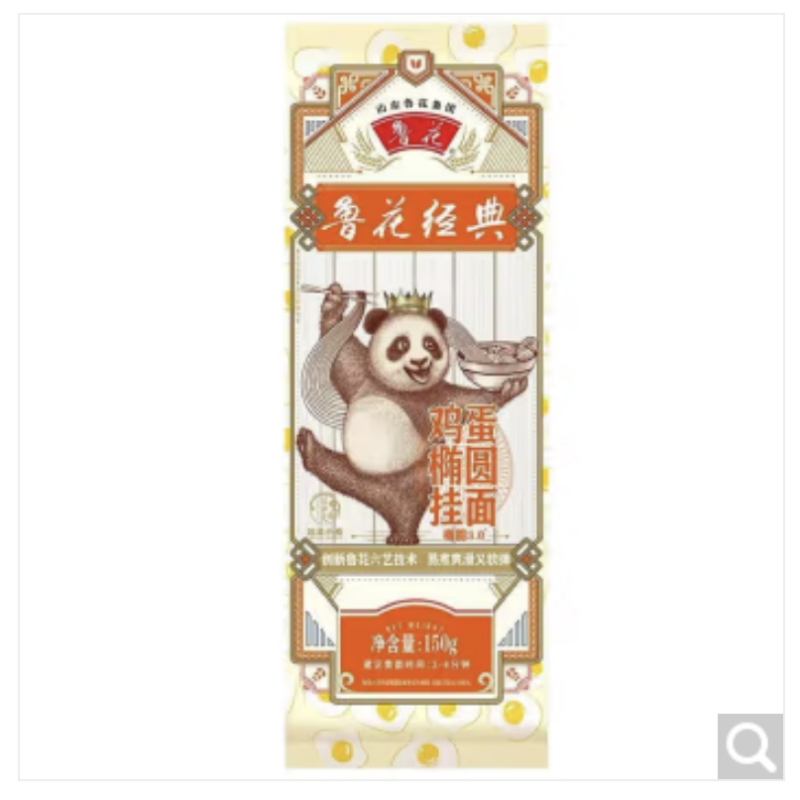 鲁花(熊猫系列)鸡蛋椭圆3.0面条 150g*1