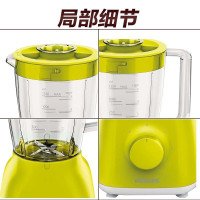 飞利浦(Philips)HR2100/40 家用多功能果汁搅拌机小型多档电动料理机台式1.5L辅食 橙黄色