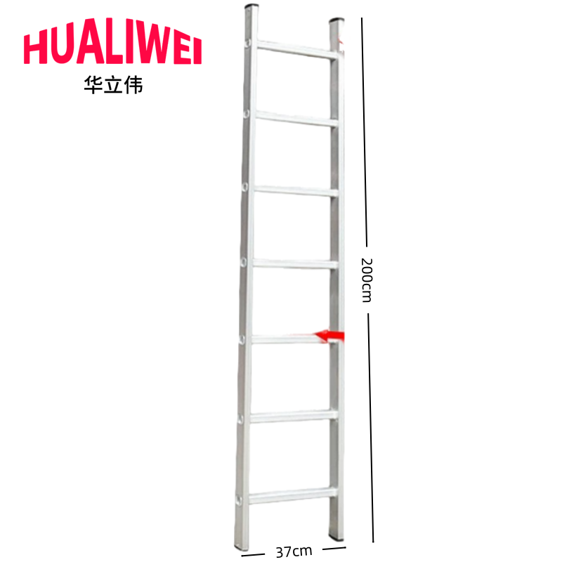 华立伟高清大图