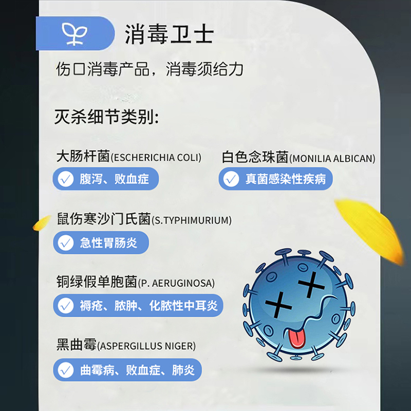 Q+抗菌洗手液通用健康抑菌学生儿童大人用清洁500ml