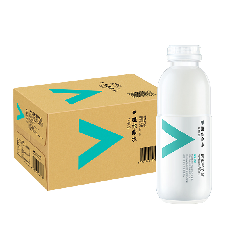 农夫山泉力量帝维他命水果味营养素饮料(柠檬风味)500ml*15瓶整箱