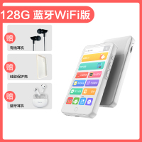锐族H3 128G蓝牙版+L3蓝牙耳机听力宝英语学习机随身听MP3考研神器智能复读练习分级口袋小初高同步课内教材无需联网