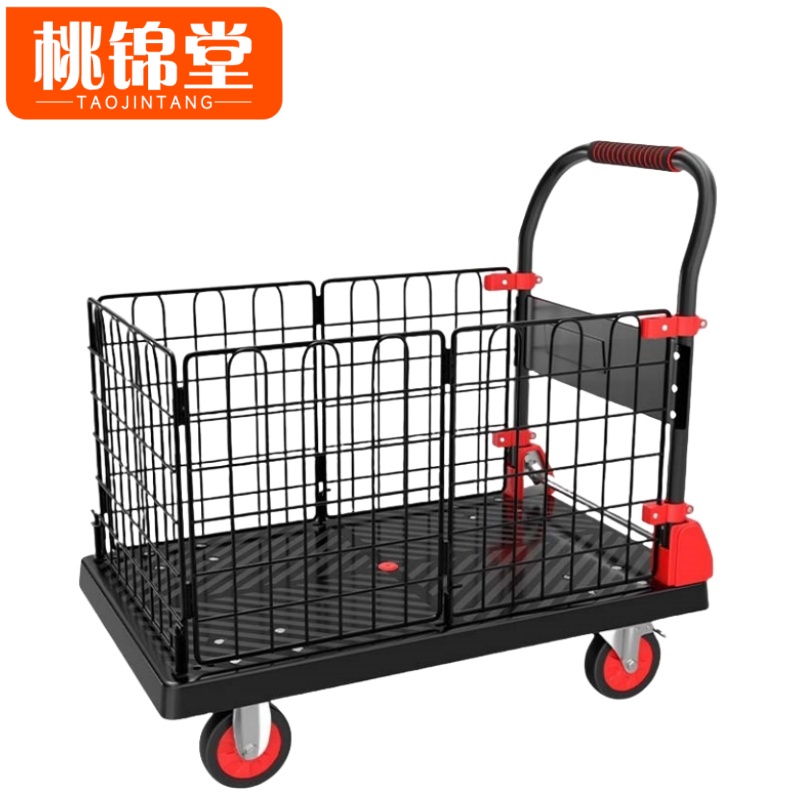 桃锦堂 围 栏车高清大图