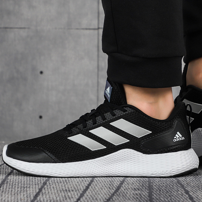 Adidas阿迪达斯男女鞋2021冬季新款休闲运动鞋缓震透气跑步鞋GZ5280 缓震透气