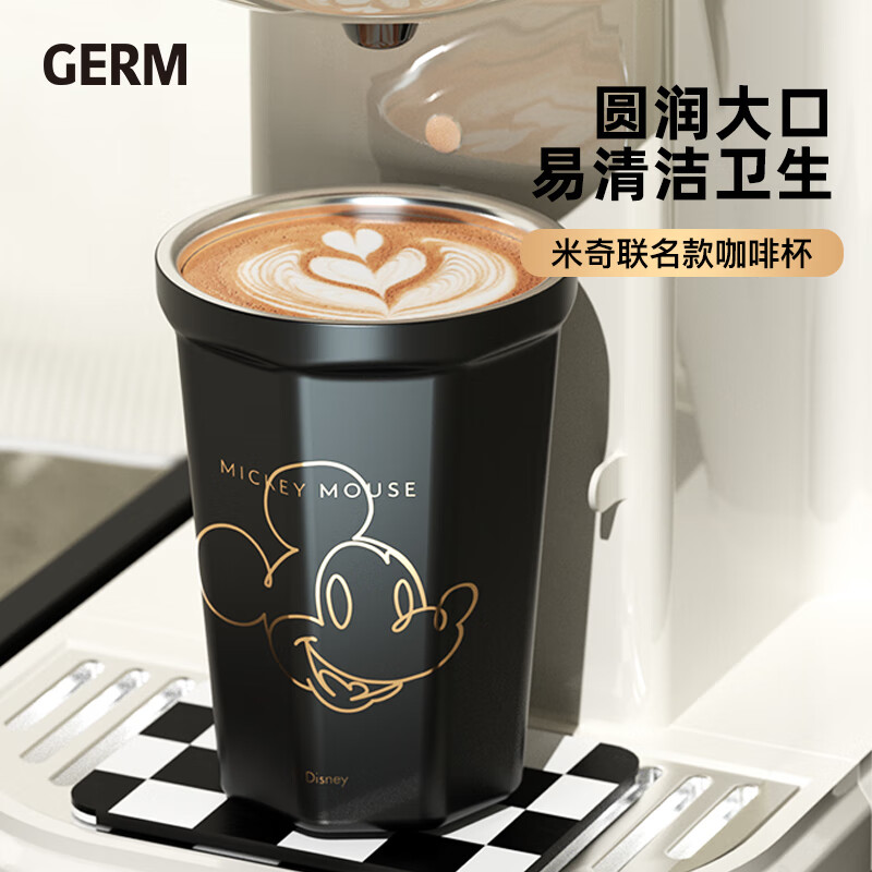 GERM格沵 米奇系列菱形咖啡杯(曙光白) GE-DS22SS-K8高清大图