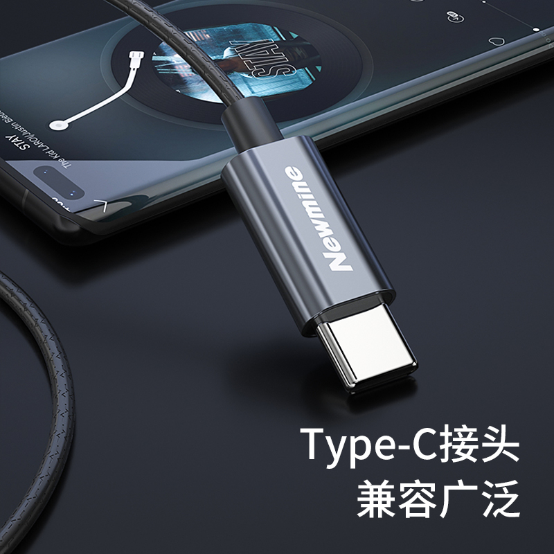 纽曼有线耳机XL15 Type-c红色入耳式久戴不痛HIFI环绕立体声适用安卓OPPO/VIVO手机笔记本平板多功能线控