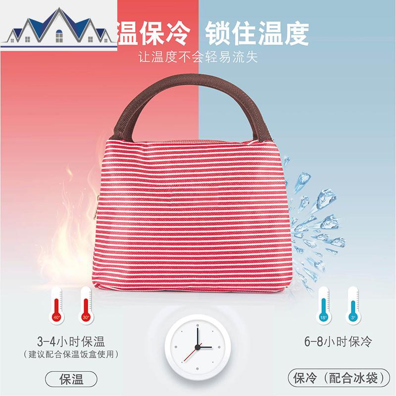 保温饭盒袋防水防油日式保温袋铝箔加厚提饭盒包便当手提饭盒袋子 三维工匠收纳包高清大图