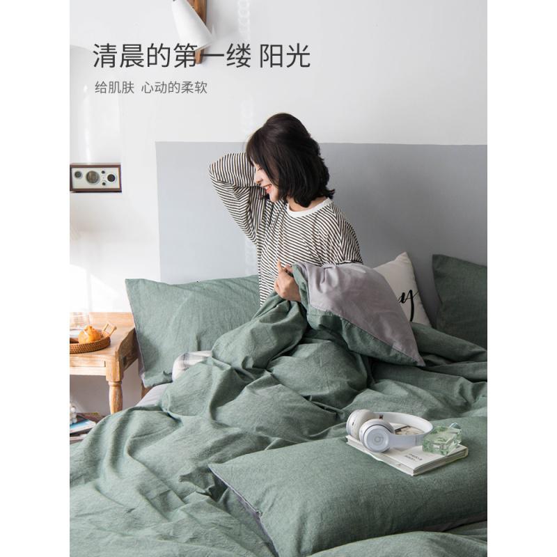 美帮汇款磨毛全棉四件套北欧风全棉复古床笠被套床单宿舍床上三件套高清大图