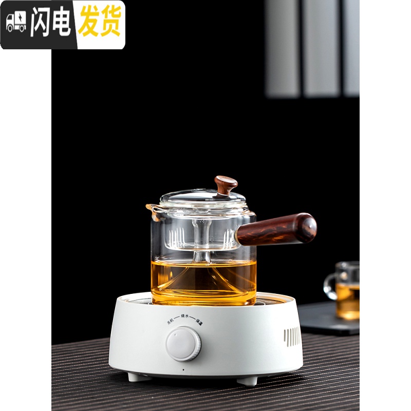 三维工匠耐热玻璃煮茶器套装蒸茶壶蒸汽侧把茶具保温电陶炉小型养生壶自动 企鹅蒸煮壶+白色电陶炉(带保温带自动关机)送6杯高清大图