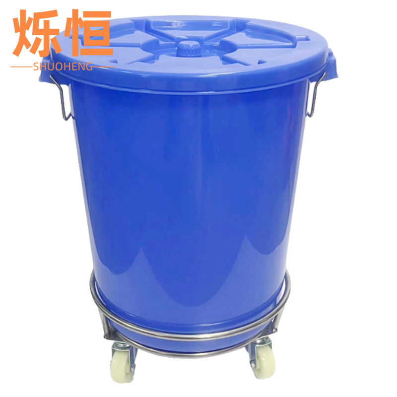 烁恒 65L有盖