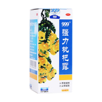 强力枇杷露(999)120ml养阴敛肺 止咳祛痰 液体剂 急慢性气管炎 感冒咳嗽