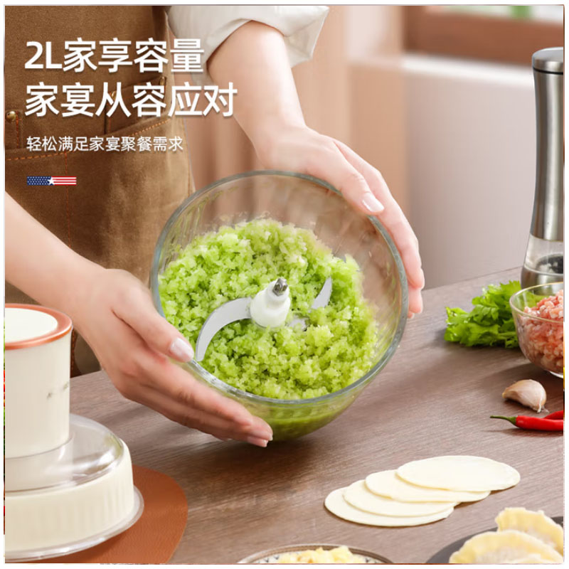 迈卡罗 (MACAIIROOS) MC-KM317 2L绞肉机家用 绞馅机 碎肉机电动多功能料理高清大图