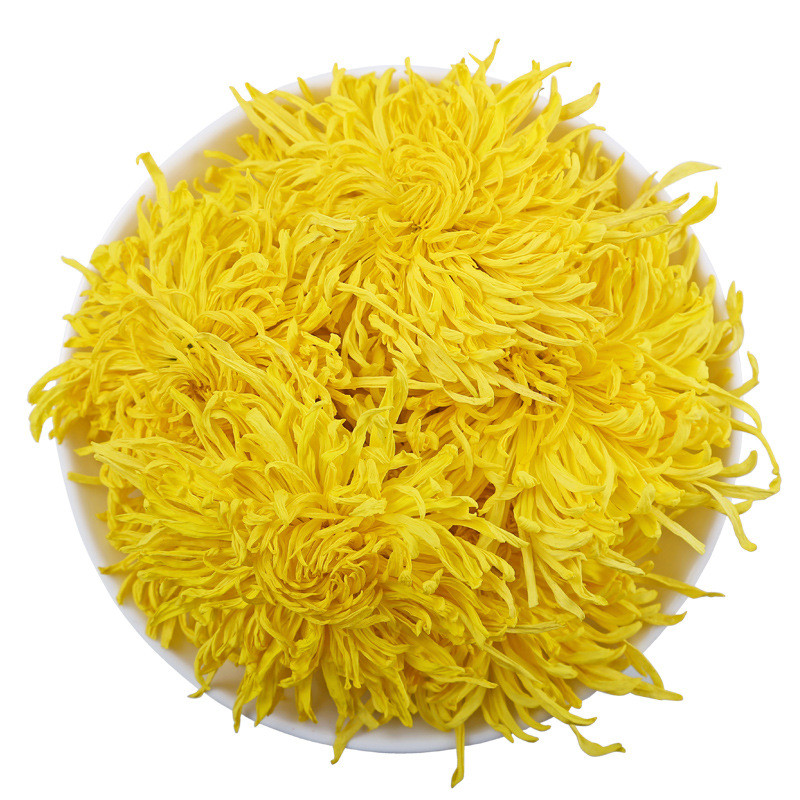 珑语田 金丝皇菊 30袋/盒高清大图