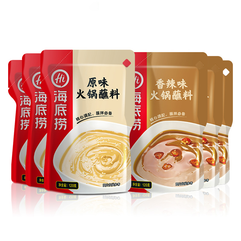 海底捞 Hi 火锅调料海底捞原味火锅蘸料1g 3 海底捞香辣味火锅蘸料1g 3 价格图片品牌报价 苏宁易购海底捞调味料苏宁自营旗舰店
