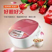 苏泊尔(SUPOR) CFXB30FC29-60 3L 多功能智能预约电饭煲 粉红色