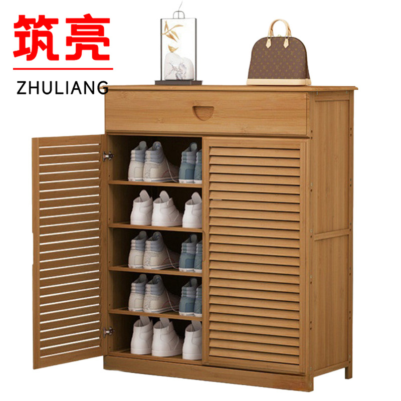 筑亮 鞋柜 80*34*100cm五层带抽 台高清大图