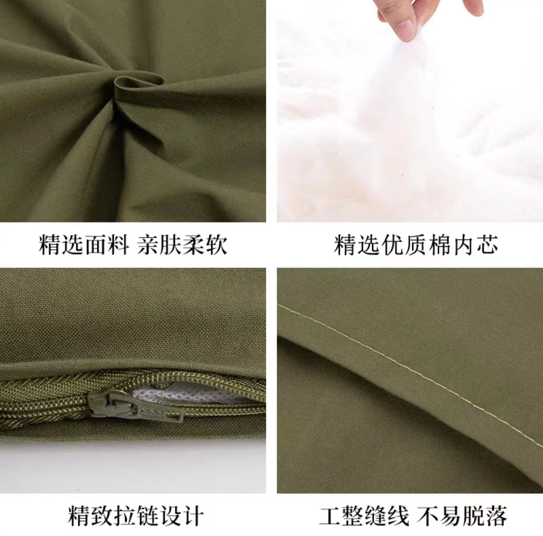 鋆珑 棉被 150x200cm 条高清大图