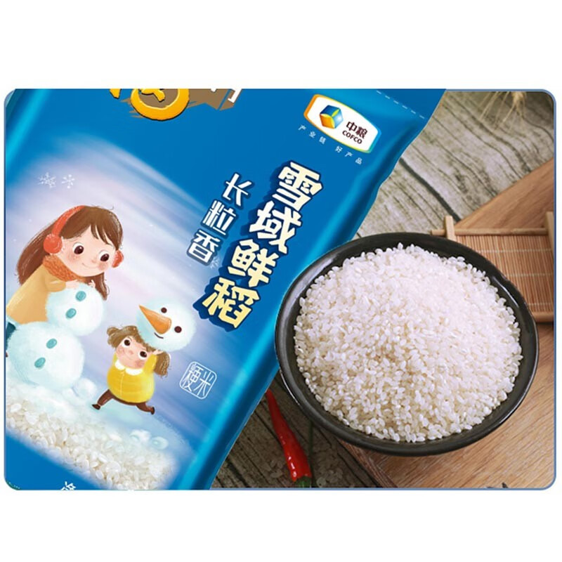 福临门 雪域鲜稻长粒香大米大米 5kg