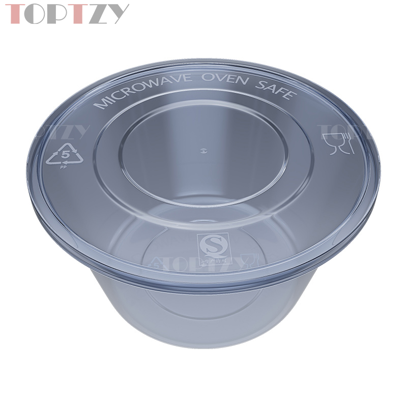 toptzy TZ5071810 一次性餐盒圆形外卖打包盒 50个