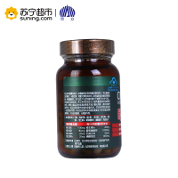 昂立多邦胶囊瓶装0.3g/粒*90粒/瓶*1瓶