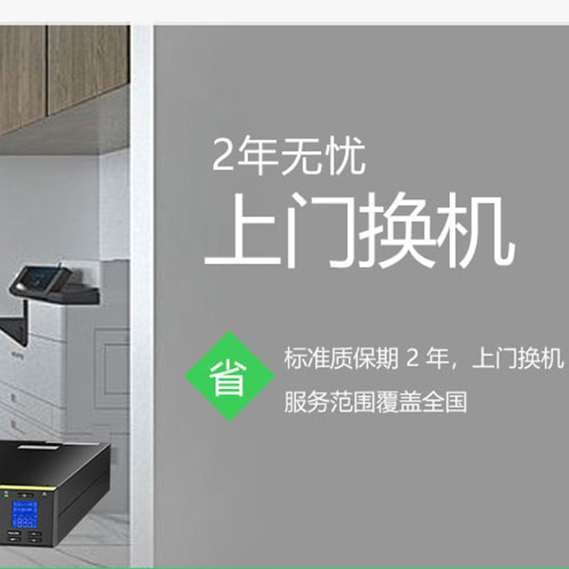 施耐德APC UPS不间断电源企业服务器断电保护机架式长机无电池SP系列 SPRM10KL(10kW / 10kVA)