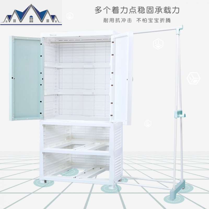 抽屉式收纳柜加厚双开儿童衣柜宝宝衣橱塑料卡通柜子储物柜_101高清大图