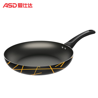 爱仕达(asd)煎锅JL20G10WG-D印花不粘易清洗煎锅优质合金平底锅不粘锅煎锅烙饼锅煎蛋牛排少油烟家用20cm黑色