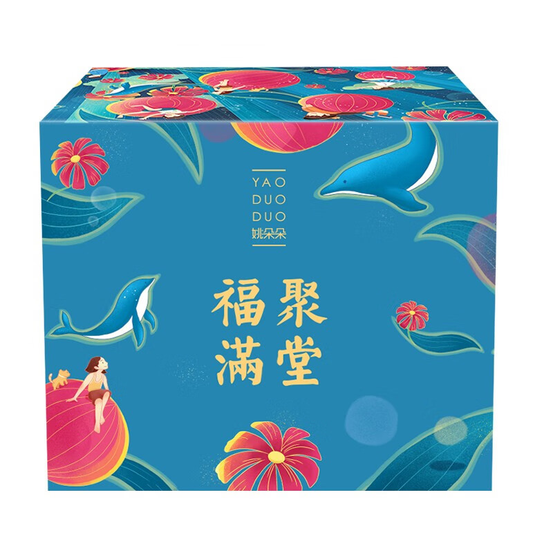 姚朵朵(YAO DUO DUO) 福聚满堂干货礼盒858克