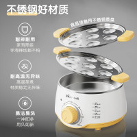 小熊(Bear)煮蛋器双层蒸蛋器蒸煮一体机家用早餐机迷你小型智能定时防干烧自动断电蒸锅蒸鸡蛋神器ZDQ-C14F3