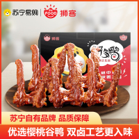 狮客【苏宁自主品牌】甜辣鸭锁骨鸭肉零食500g 鸭肉即食甜辣卤味