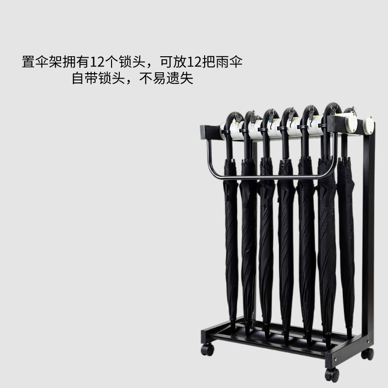 明壹行 MYX-2122-002 16骨自开收伞 组合装 12把/箱高清大图