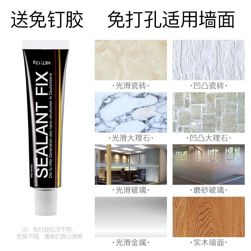 免打孔厨房刀架置物架壁挂式菜刀收纳架刀具筷子笼一体筷子筒黑色收纳层架 三维工匠高清大图