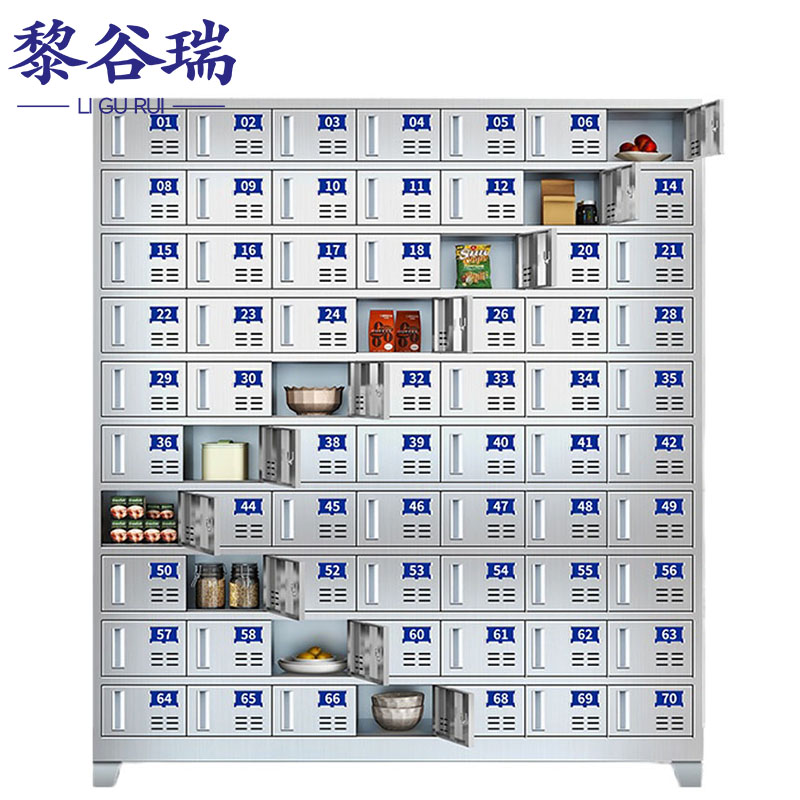 黎谷瑞碗柜高清大图