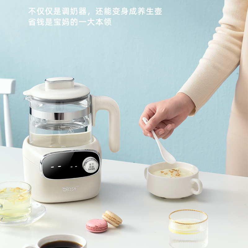 百乐思婴儿恒温调奶器保温水壶热水智能冲奶机泡奶粉全自动温奶暖
