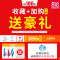 av震动棒女用自卫慰器高潮工具按摩棒成人性用品情趣欲仙系列