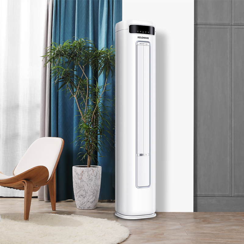 大家电>空调>家用空调>科龙(kelon)>科龙(kelon)kfr-72lw/fd1-x3家用