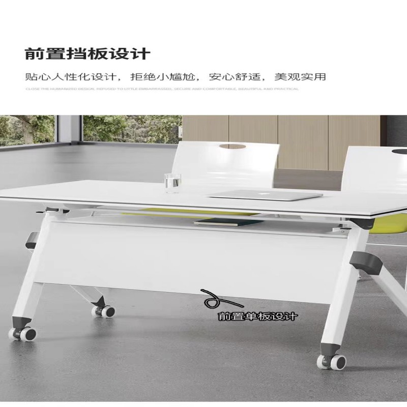 浔圣折叠桌BXD-H5-124-76XZ/张高清大图