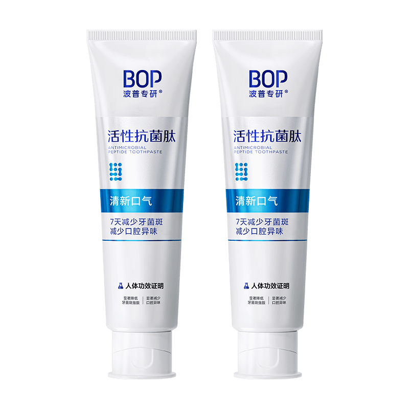 (顺丰发货)bop专研清新口气牙膏 120g*2支
